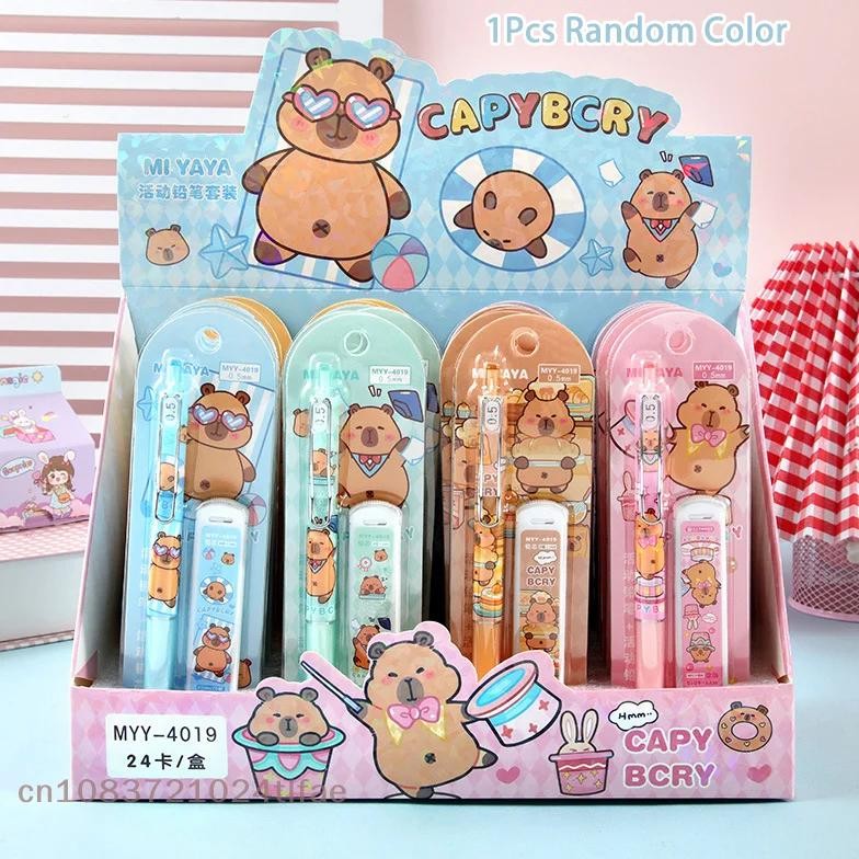 

1Set Cartoon Capybara Mechanical Pencil Set Cute Drawing Automatic Pencil Set Office School Supplies Student Stationery Gifts