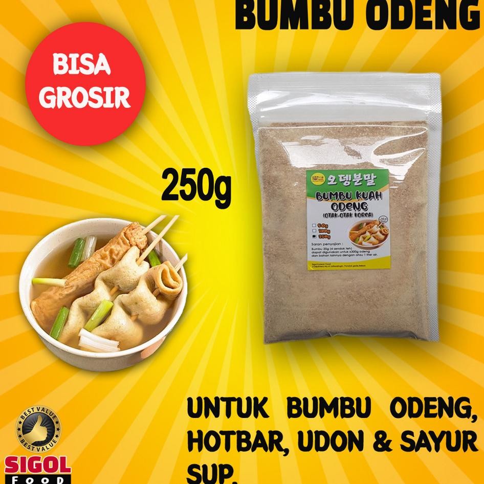 

Bumbu Kuah Odeng Hotbar 250Gram Sop Odeng Eoumoksol Korean Food Serbuk Bumbu Sop Halal