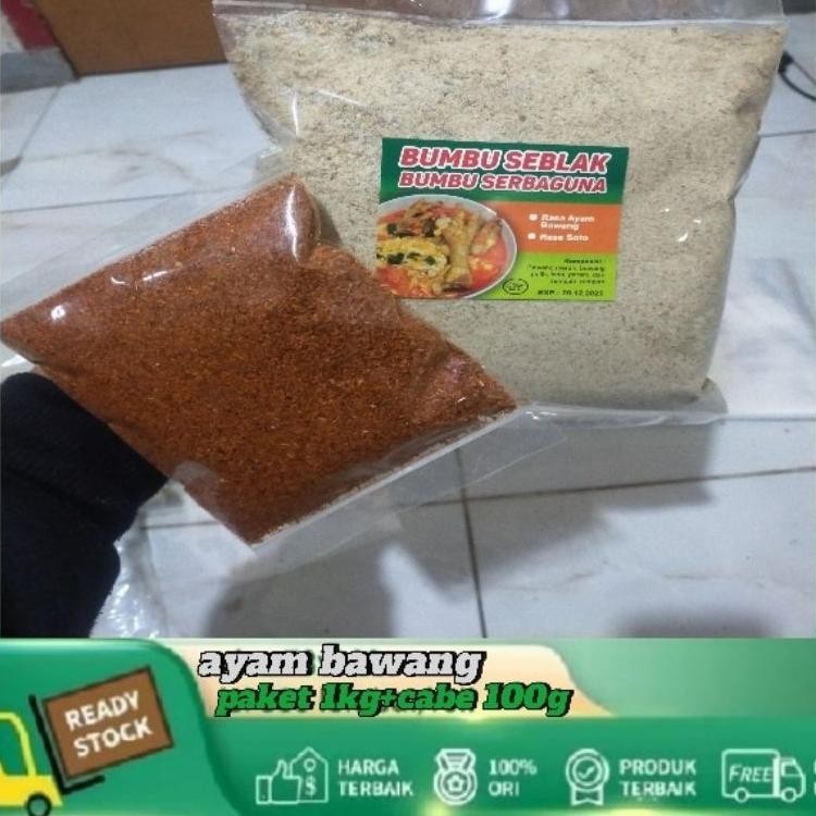 

Paket Bumbu Seblak 1Kgbonus Cabe Giling Teja 100 Grambumbu Cuankibumbu Boci Bumbu Kuah Baskso Bumbu Gurih Ayam Bawang