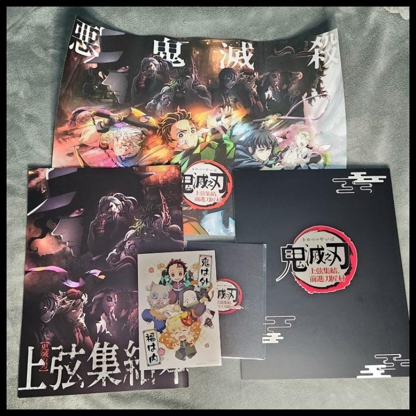 DEMON SLAYER: KIMETSU NO YAIBA - TO THE SWORDSMITH VILLAGE LIMITED EDITION MERCHANDISE FROM SPECIAL 