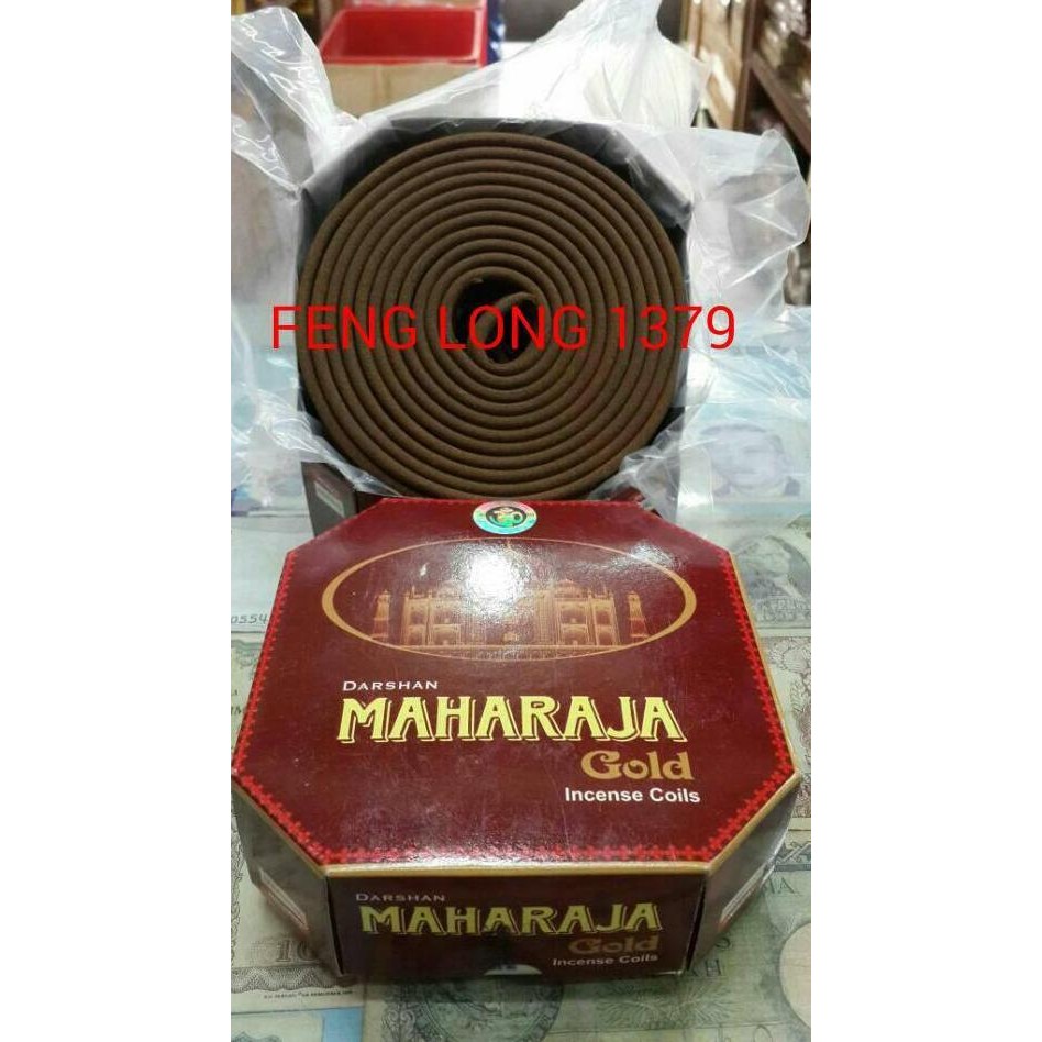 READY STOK Hio Lingkar Maharaja Gold