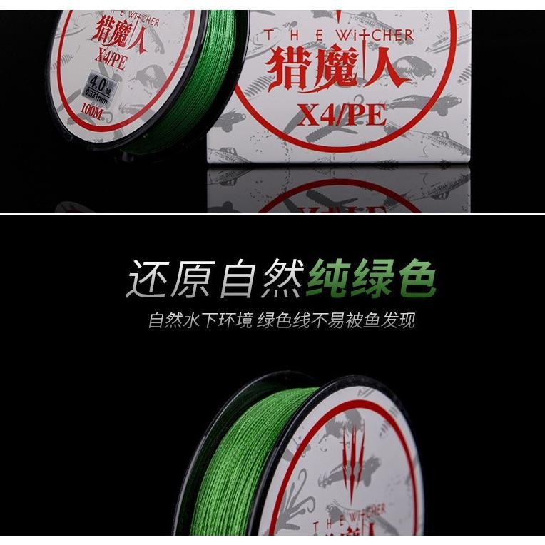 Fe24 Lemoren Senar Pancing 100 Meter Double Layer X4Pe100M Bahan Pe Tali Kepang Sp003 Fe24