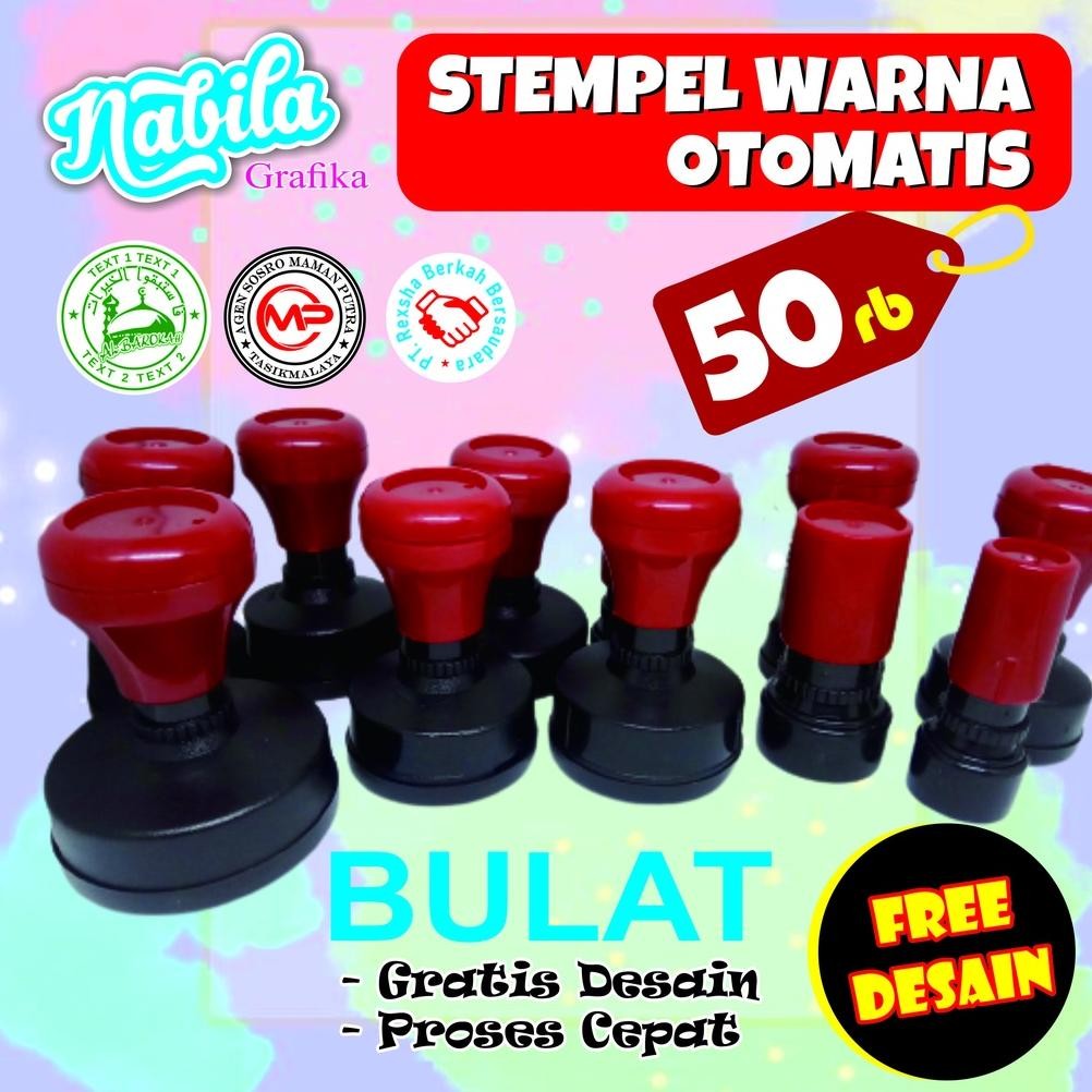 

NEW!!! STEMPEL, STEPEL LUNAS, CUSTOM,STREMPEL NAMA, OTOMATIS, MURAH