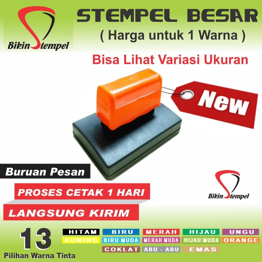 

NEW!!! STEMPEL BESAR, STEMPEL KARDUS, STEMPEL LEGALISIR, STEMPEL USAHA, STEMPEL WARNA