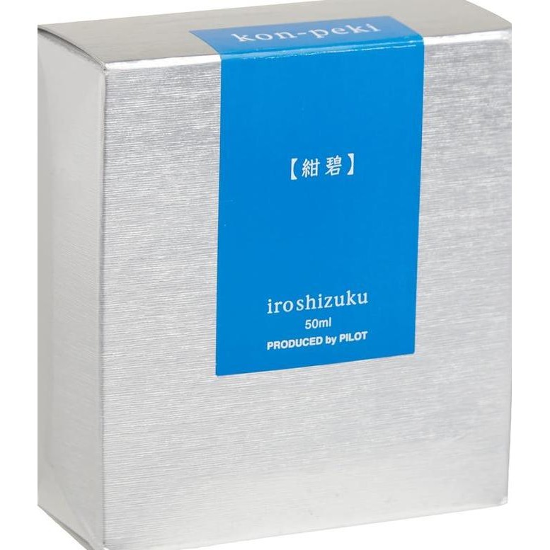 

PILOT Fountain Pen Ink Iroshizuku 50ml / Tinta Fountain Pen Kualitas Original
