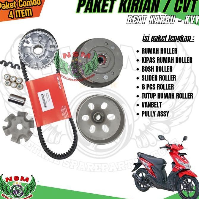 PAKET KIRIAN CVT KOMPLIT 3ITEM PULLY ASSY BEAT KARBU,SECOOPY,SPACY KARBU / PAKET ITEM PULLY SET BEAT