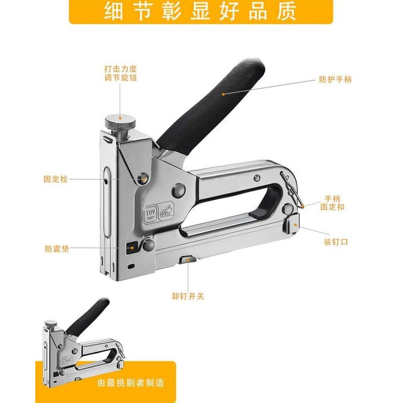 

Staples Tembak Steples Gun Tacker Tembak Kayu Jok Kulit Heavy Duty Diskon