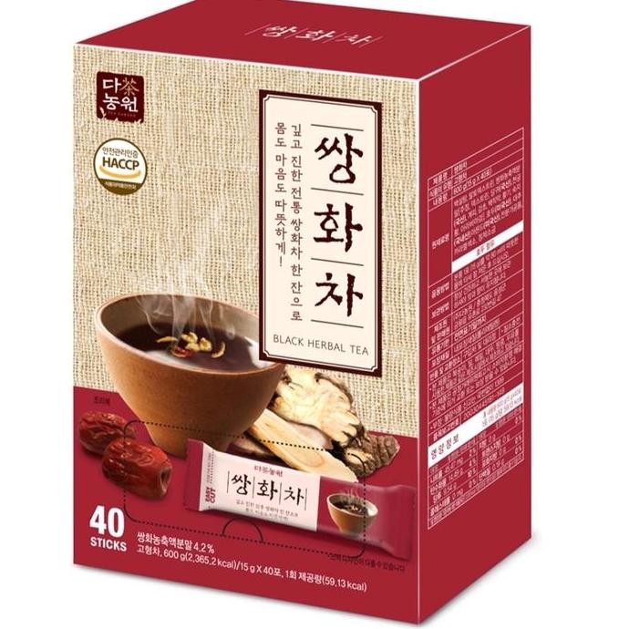 

Danongwon Ssanghwacha Black Herbal Tea Teh Tradisional Korea