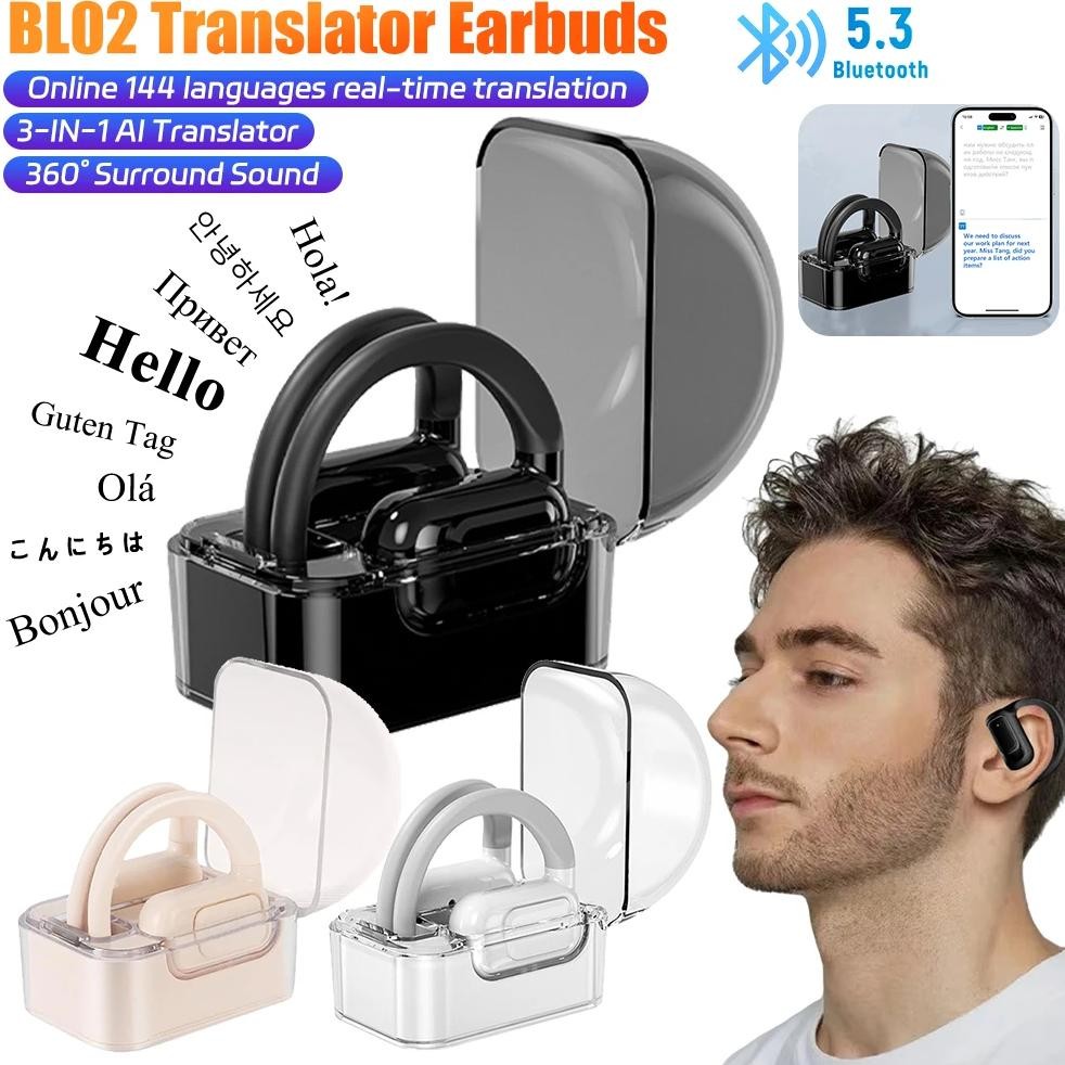 

[AI Headphones] BL02 Bluetooth5.3 Touch Control Translator Earbuds 144 Languages Online Real-time Language Translator For Travel