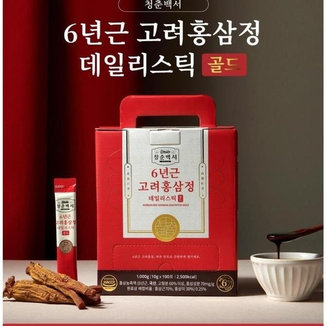 

[10 Sachet]Korean Red Ginseng Extract Daily Stick Gold Ginseng Korea