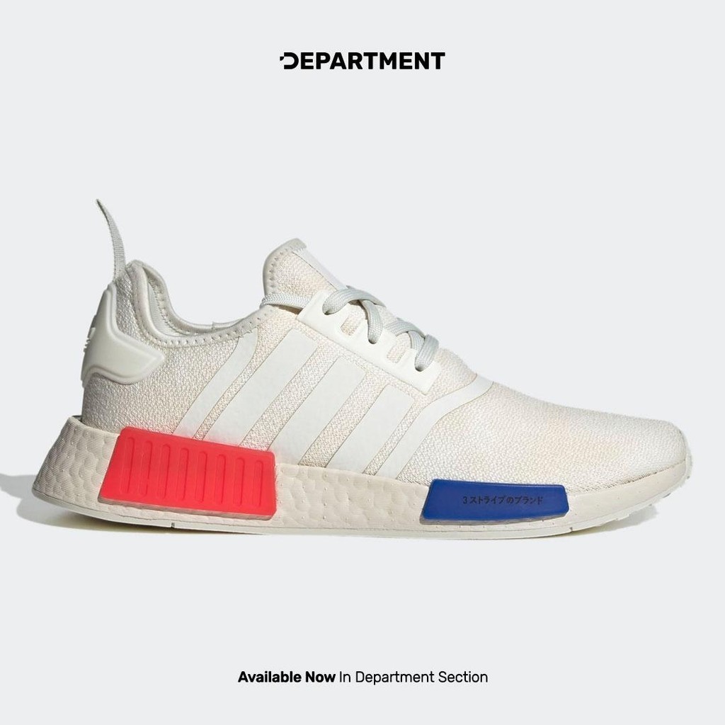ADIDAS Sepatu Sneakers Unisex NMD R1 HQ4451 ORIGINAL