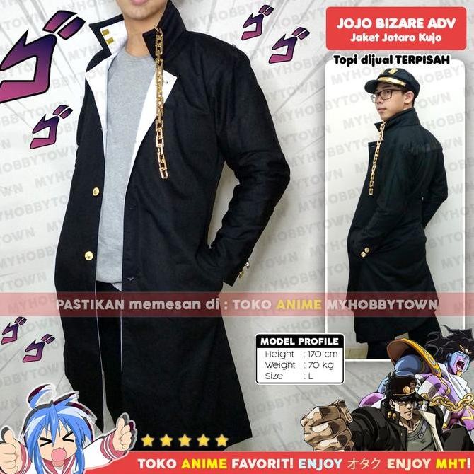 Sale Jaket Jubah Coat Jotaro Kujo Jojo Bizarre Adventure Kostum Cosplay