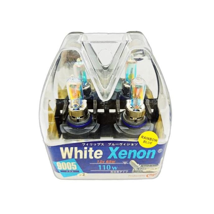 Terlaris Lampu Mobil Depan H4 White Xenon Halogen Super Terang Bohlam 12V 24V