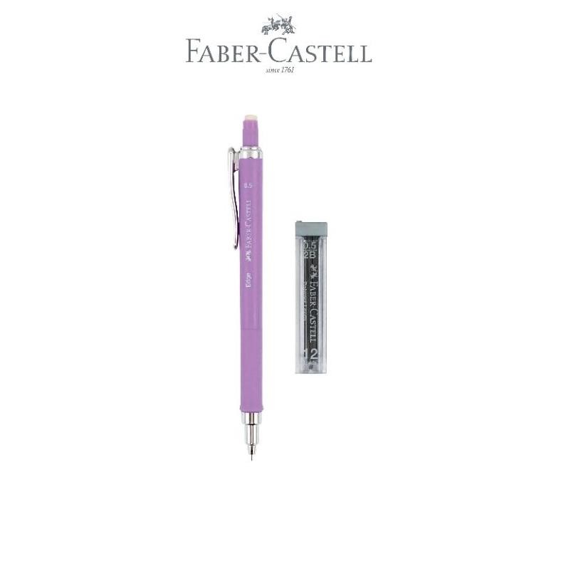 

Faber-Castell Pensil Mekanik Warna Pastel Ergonomis