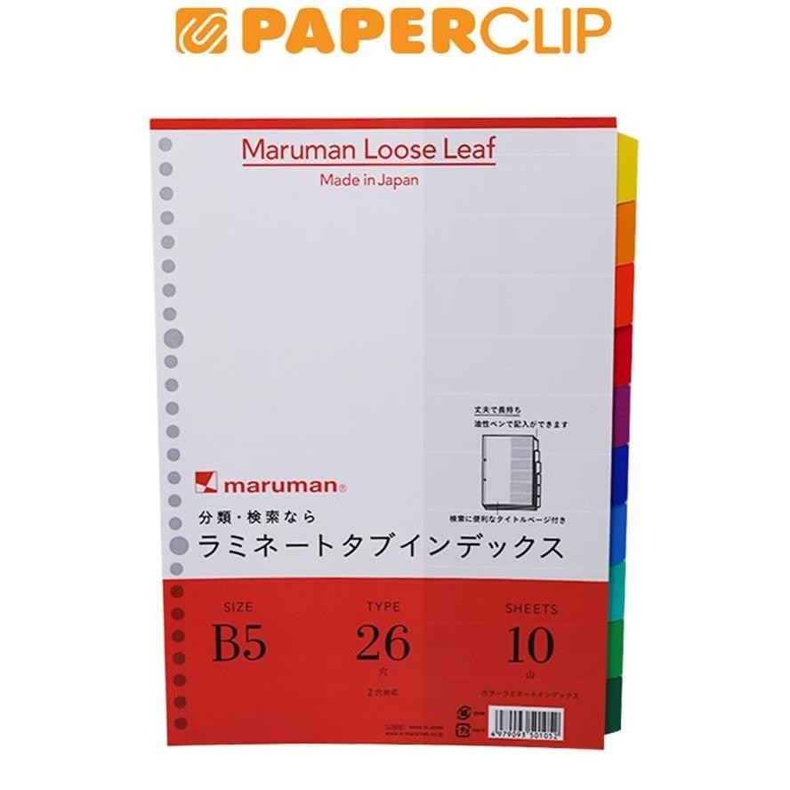 

LINDU PEMBATAS / INDEX FILE NOTE B5 MARUMAN LT5010 10C