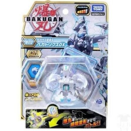 ORIGINAL Bakugan Baku 015 Pegatrix DXTakara Tomy