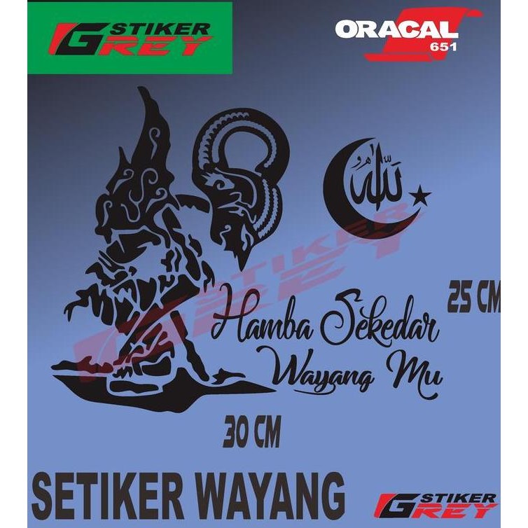 Cutting sticker wayang hanya sekedar hamba kaca mobil depan belakang Aksesoris Car Kendaraan murah