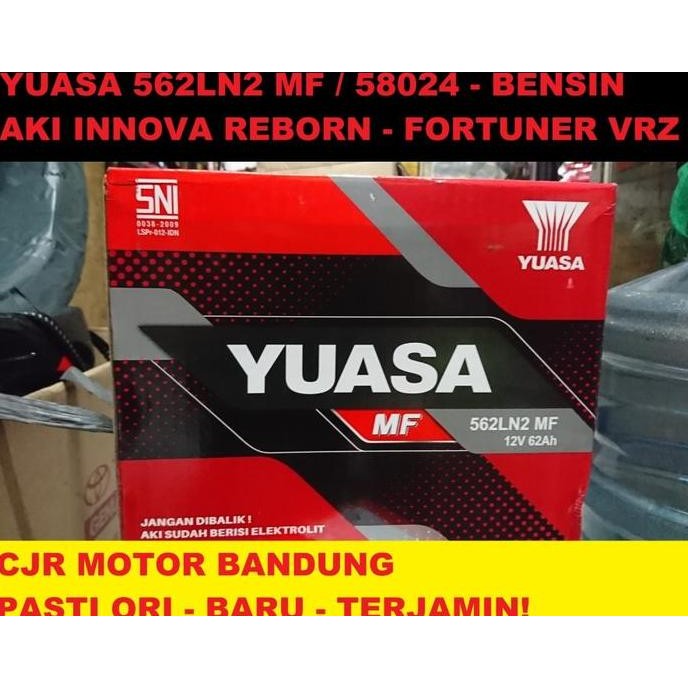 . Aki Kering YUASA MF 562LN2 355LN2 LN2 mobil Innova Reborn Fortuner VRZ