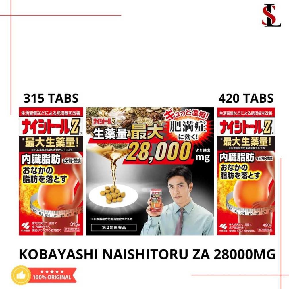 Kobayashi naishitoru naishitol ZA 315 420 tablet diet fat burning Japan