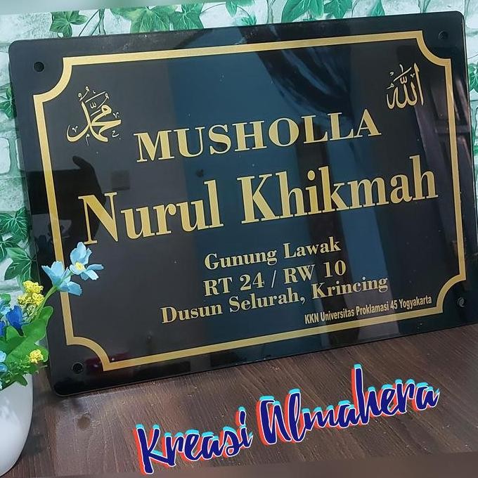 

papan nama plang nama akrilik 5mm, 45 x 32 cm