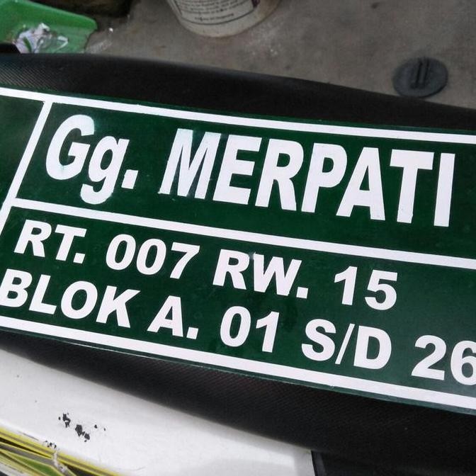 

plang NAMA JALAN / PAPAN NAMA PLAT ALUSTIK 50 X 120 cm