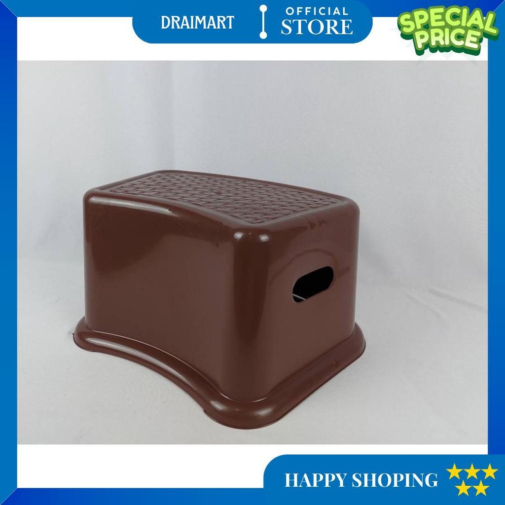 Bangku Plastik / Kursi Plastik / Bangku Kecil / Kursi Kecil  / Bangku Mini Rotan / Bangku / Kursi Pr