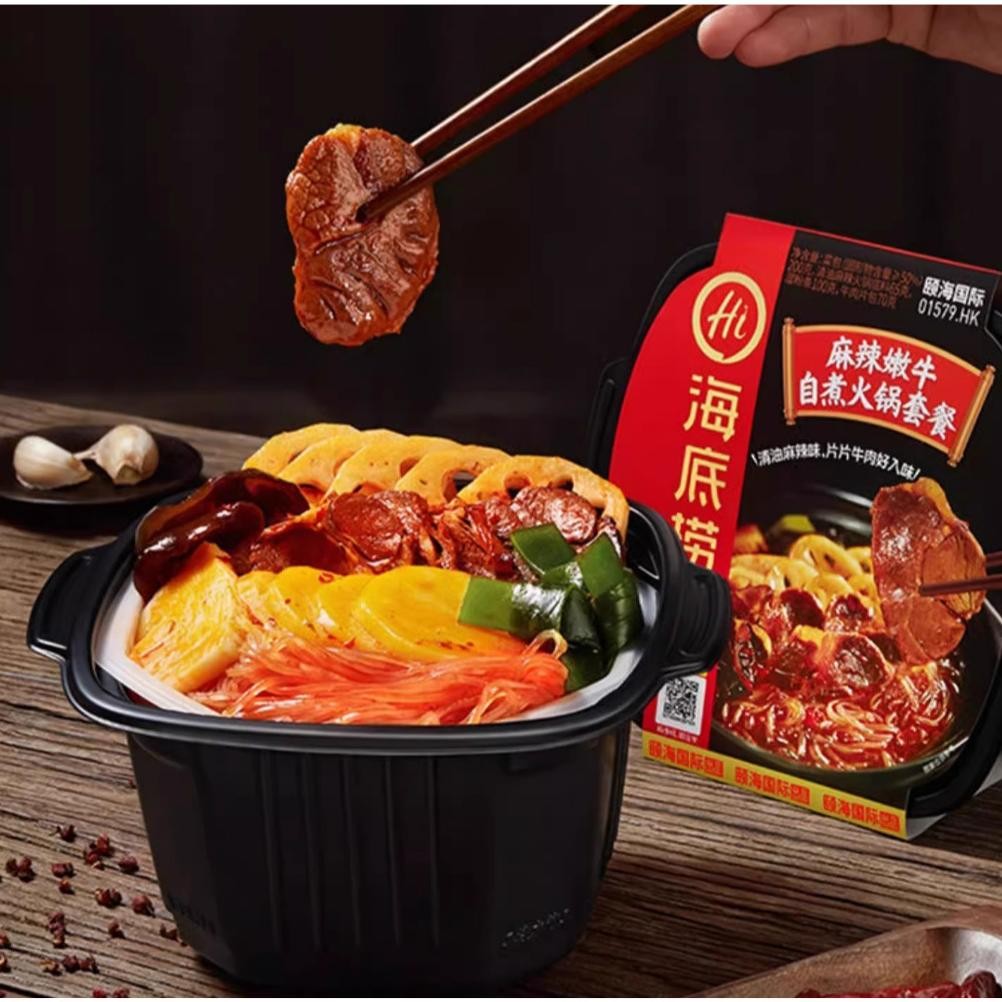 

Ready Haidilao/Instant/Hotpot/Haidilao Instant Hotpot//
