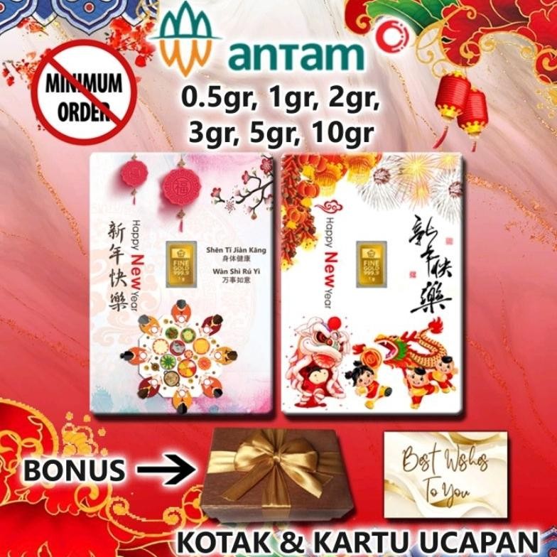 Logam Mulia Emas ANTAM Imlek Happy Chinese New Year Gift Series Custom Certieye Certicard AST