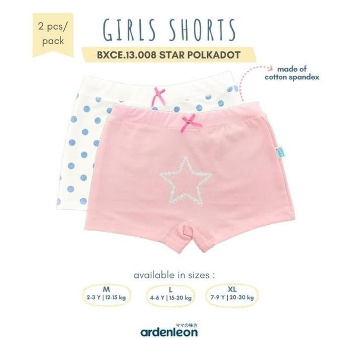 Tersedia Ardenleon Girl Boxer Star Polkadot (Celana Dalam Anak Perempuan)