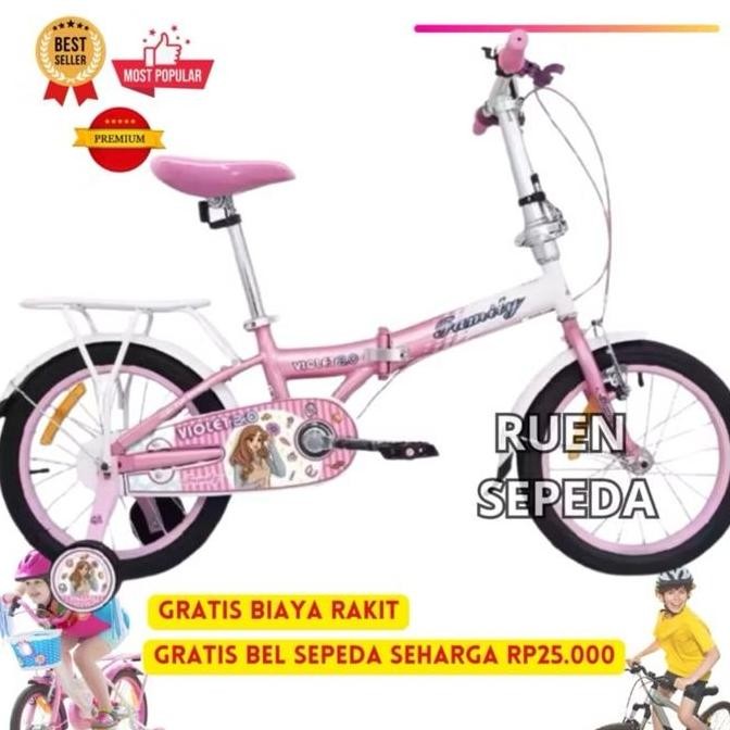 Tersedia Sepeda Lipat Anak Roda Empat Cewek Perempuan Family Violet 16 Premium