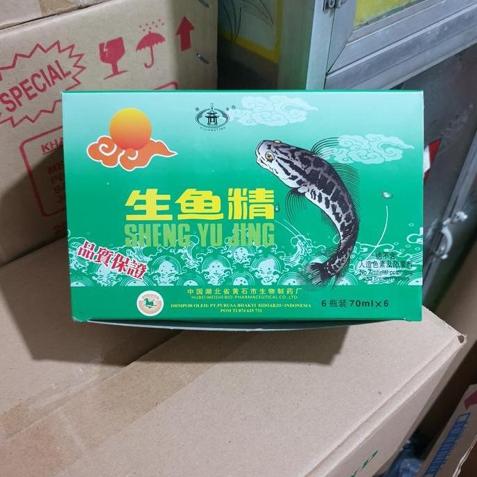 

TERMURAH - Saripati ikan gabus sari pati ikan gabus sheng Yu jing haruan isi 6btl