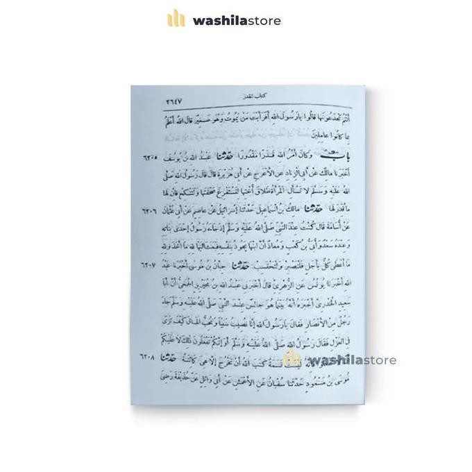 new Buku Kitab Hadits Shohih SHAHIH BUKHARI Bukhori Jilid 1 - 4 - Washila