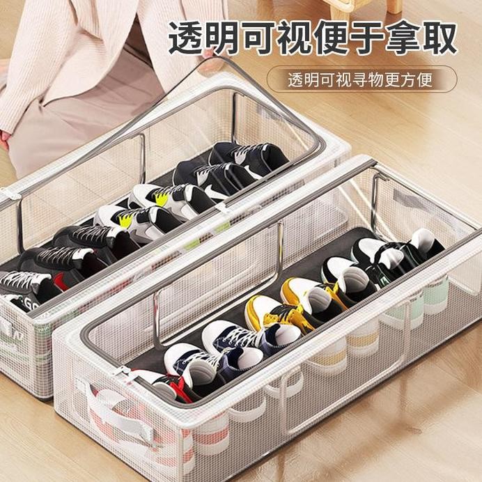 

Terlaris Storage Box Sepatu Tempat Keranjang Penyimpanan Sepatu Pria Dan Wanita Shoe Storage Bag