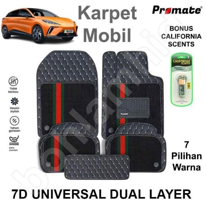 

Terlaris Karpet Universal 7D Mg4 Promate Leather 2 Lapis Koil Garansi