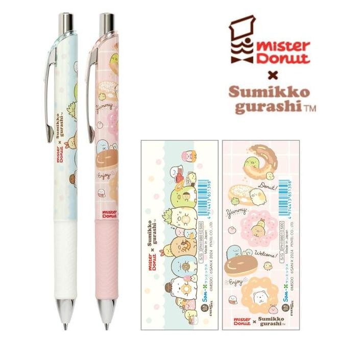 

Pentel EnerGize San-X Sumikko Gurashi x Mister Donut Mechanical Pencil 0.5mm Pensil Mekanik Limited Edition