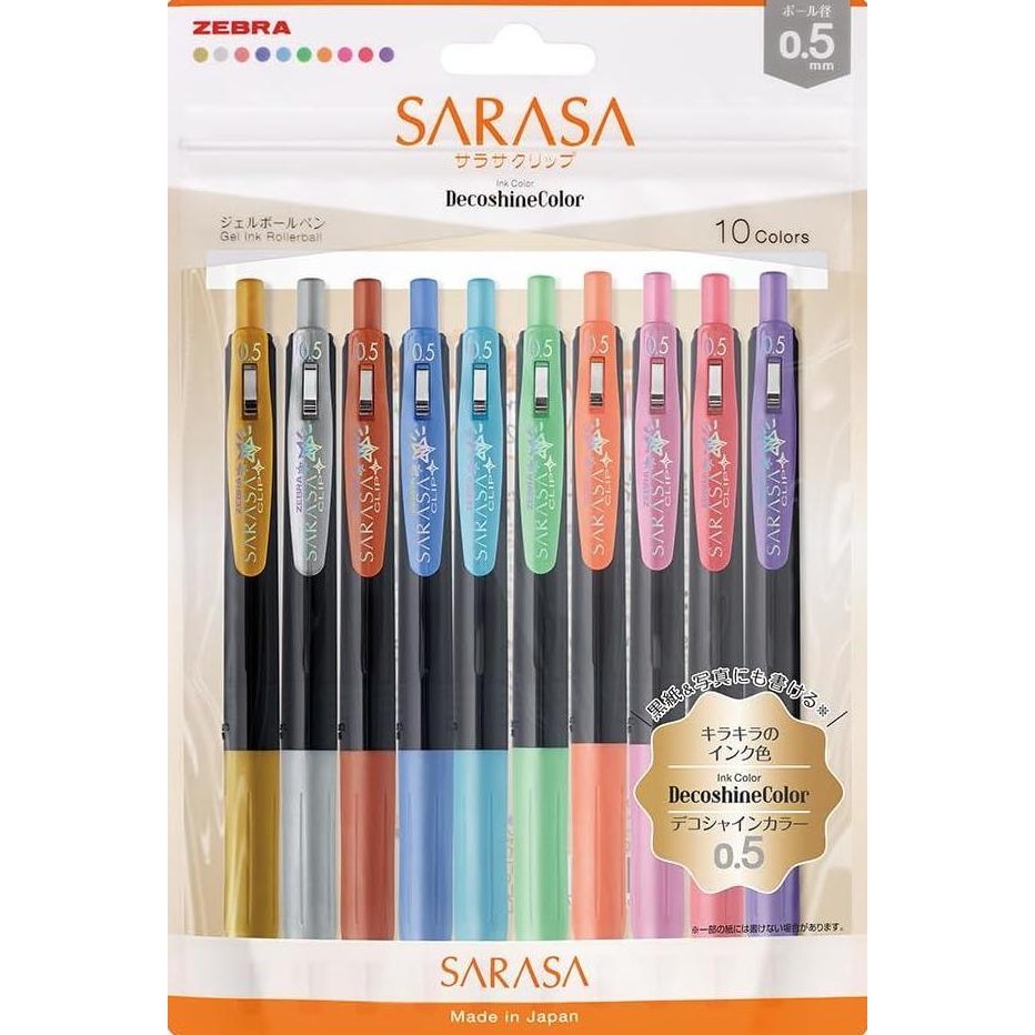 

Zebra Sarasa Deco Shine Metallic Shiny 10 Colors Set Limited Edition