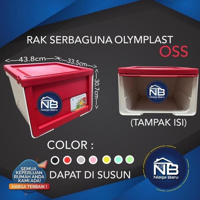 

Terlaris Rak Plastik Penyimpanan / Storage Box Serbaguna Olymplast Oss Plastik