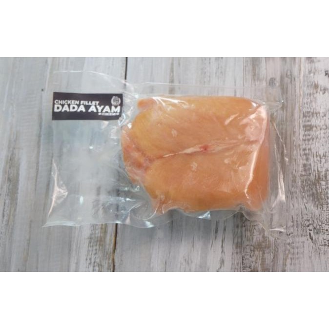 

(Expert) Boneless Dada / Fillet Dada Ayam Tanpa Kulit (1kg)
