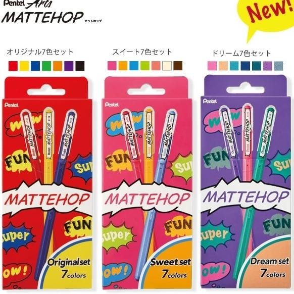 

Pentel Hybrid Mattehop Gel Ink Pen 1.0mm Sweet Original Dream Set Deco Pulpen Dekorasi Matte Colors