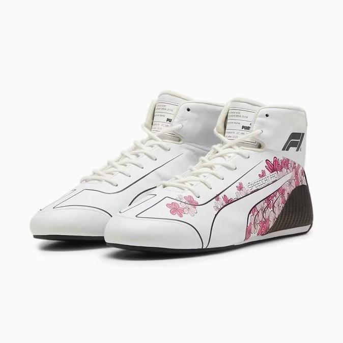 F1 Puma Speedcat Pro Suzuka Japan GP Special Edition Trainers. Sepatu