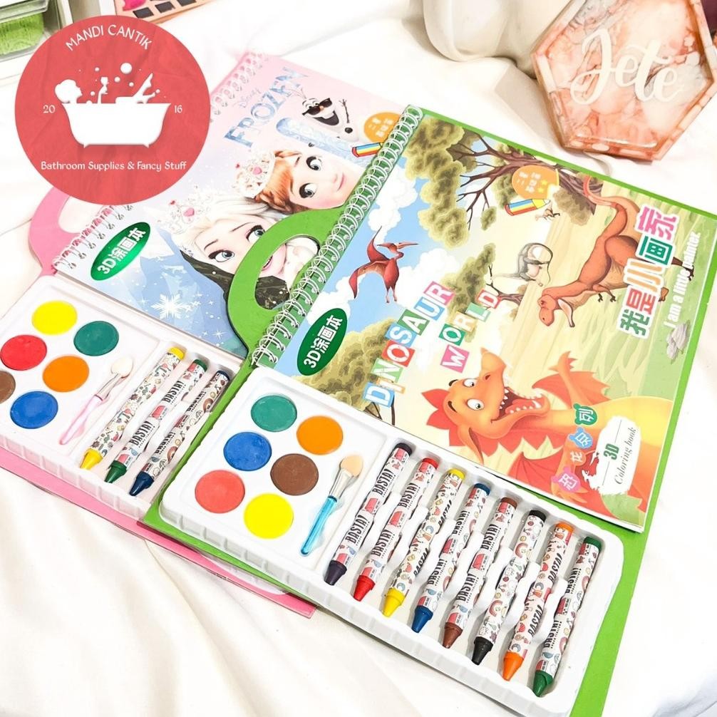 

COLORING BOOK SET HDS KRAYON DAN KERTAS GAMBAR FREE KUAS AST