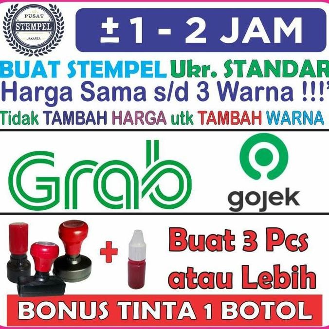

Terlaris Hot Promo!! Stempel Flash/Warna TERMURAH . (Ukr. Standar) SALE