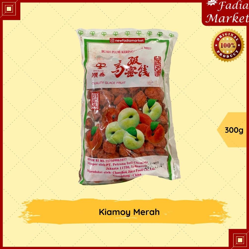 

Manisan Plum Kiamoy Kiamboy Kiam Mei Merah Biji 300g