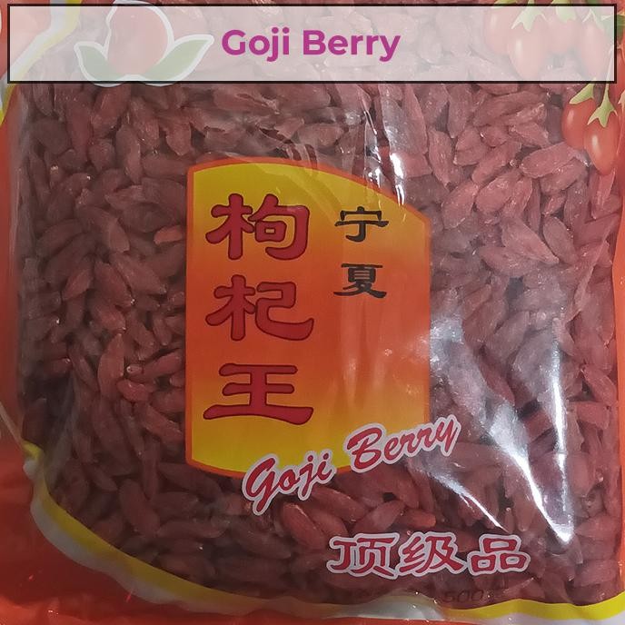 

Premium Goji Berry Tidak Lengket 500g