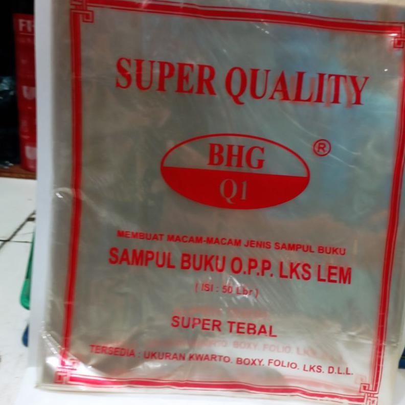 

SAMPUL BUKU OPP LKS LEM (isi 50 lembar) / pack AST