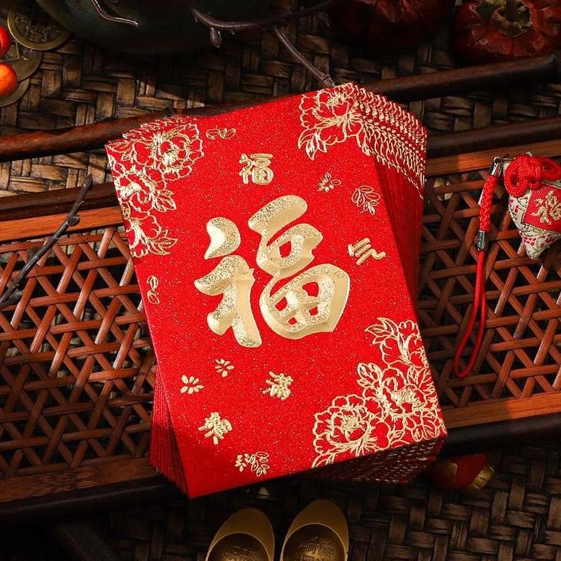 

Angpao Amplop Merah Imlek 2025 Premium Chinese New Year Envelope AST
