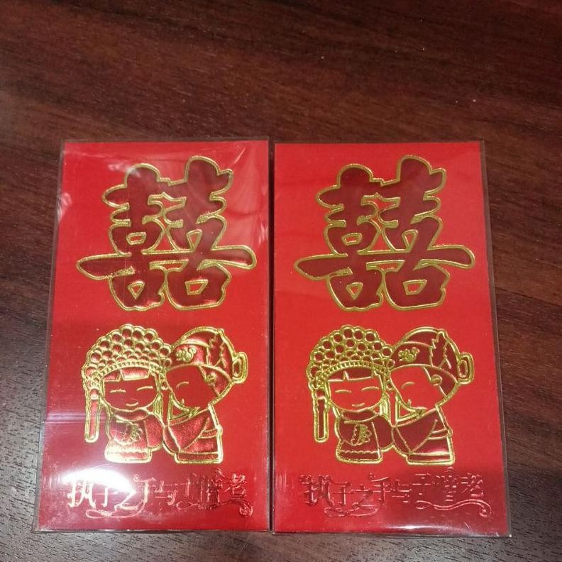 

Angpao Panjang Pernikahan / Angpau Wedding isi 28 pcs AST