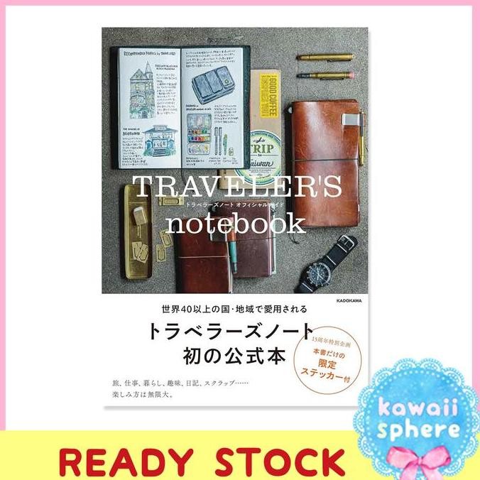 

Traveler'S Notebook Official Guidebook | Stock Handcarry Japan Co