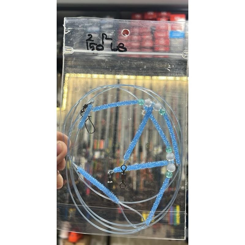 Rangkaian Mancing Dasaran Laut - Juragan Pancing Murah