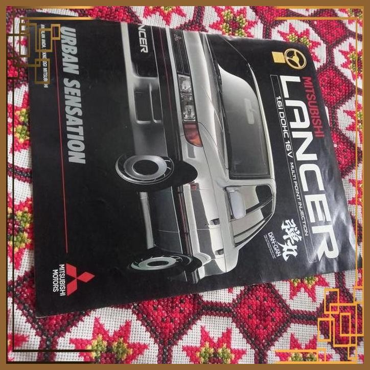[RBM] BROSUR MITSUBISHI LANCER DAN-GAN 4 HLMN